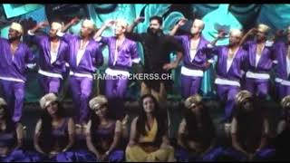 Modern Muniyamma video song