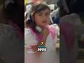 Raja Movie Cast Then Now 1995 2024
