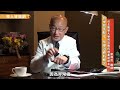 卵巢癌年輕化　化學治療新概念