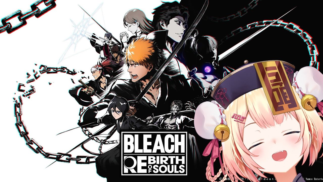 【 BLEACH Rebirth of Souls 】ブリーチ夢女子による冒険 #2【 桃鈴ねね / hololive 】