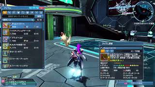 マルルがPSO2やるってさ #PSO2 #SHIP8 #コメント宜しく！ #初心者実況