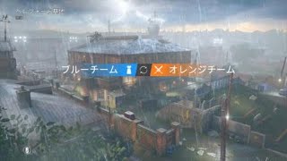 ［PS4 R6S］たまたまにしても上出来。笑