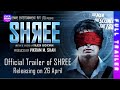 Shree Official Trailer Hussain Kuwajerwala Sci Fi Thriller Hindi Movie Trailer EverPrimeTV