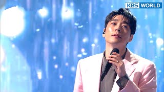 Download lagu Seo Jisuk - With My Tears (Immortal Songs 2) | KBS WORLD TV 220409 mp3