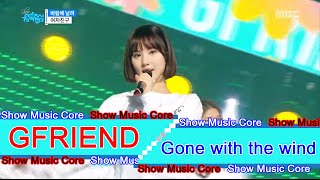 [Comeback Stage] GFRIEND - Gone with the wind, 여자친구 - 바람에 날려 Show Music core 20160716