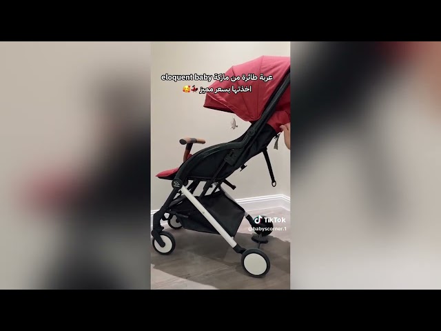 عربة طائرة الفي بيبي أحمر