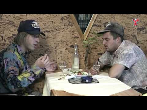 ТУТУРУТКА – Алкохолици (Alcoholici) Official