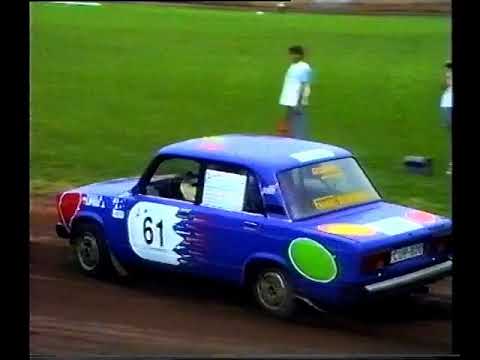 1994 Miskolc Rallye PVS