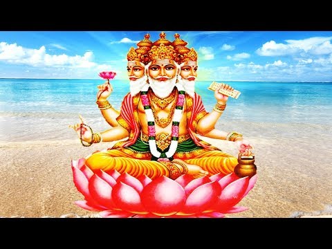 Brahma Gayatri Mantra - Powerful Chants To Gain Wisdom and Knowledge