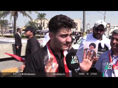 شاهد بالفيديو.. (الرابعة) تستطلع آراء متظاهري جمعة ساحة التحرير لنصرة الشعب الفلسطيني والتنديد بالعدوان الإسرائيلي