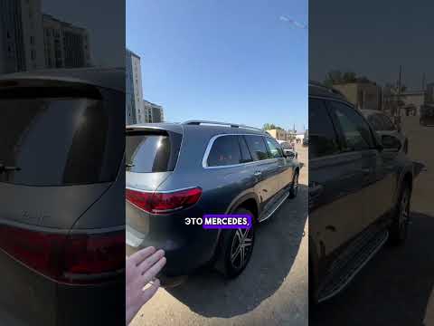 Mercedes-Benz GLS 450 2020