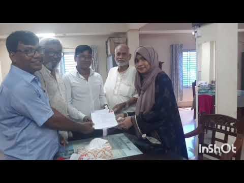 দি বরিশাল অফিসার্স সমবায় সমিতি লিমিটেড এর ভিডিও ডকুমেন্টরী