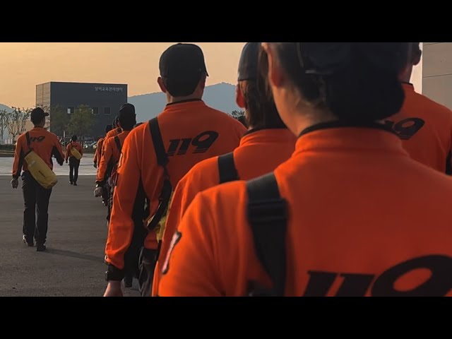 나는 예비 소방관이다.