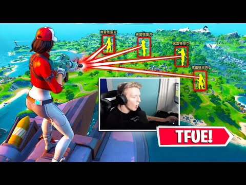 Fortnite Angel Wings How To Get