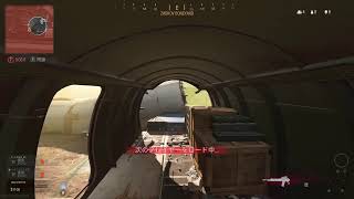 社畜COD