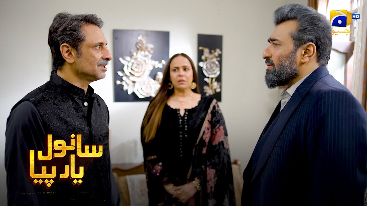 Purane Dushman Se Mulaqat || Sanwal Yaar Piya || Har Pal Geo