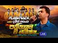Paththayama Vee Maninna පත්තායම වී මනින්න Damith Asanka Flashback Offi