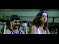 Actress Bhavana Romantic Scene Robinhood Movie Scene ATM Movie Scenes Manisha Arts