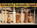 THAMIZHARIN Karlakattai தமிழரின் கர்லாக்கட்டை நன்ம�