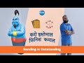 Product Video