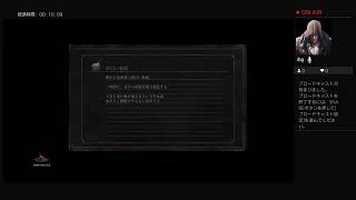 ダークソウル3パート6速いけど踊り子