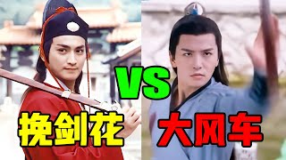 Re: [問卦] 中國遊戲...是不是追不上了?