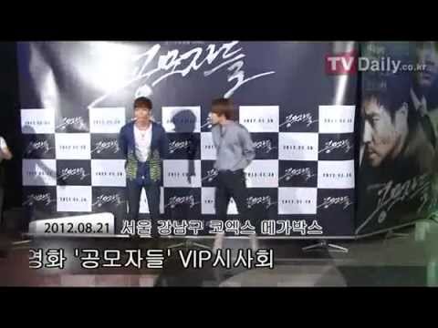 [120821] SHINee Jonghyun & Taemin,EXO Suho & Chanyeol_VIP Private Screening COEX Megabox