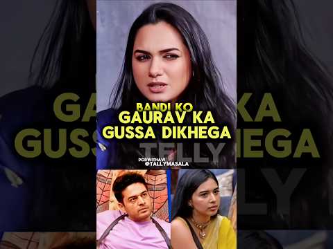Gaurav Khanna Wife On Gaurav 😱🧠📈 #gauravkhanna #ytshorts #biggboss #biggbosslive #weekendkavaa #bb19