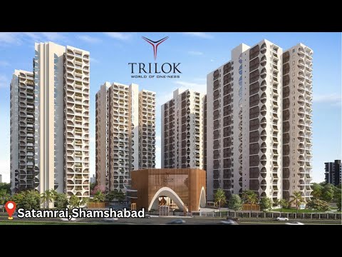 Trilok || A designer world of landscapes by TIERRA, Singapore || Satamrai || Shamshabad || Hyderabad