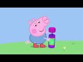 George Pig Cries When Bubble Mixture Runs Out