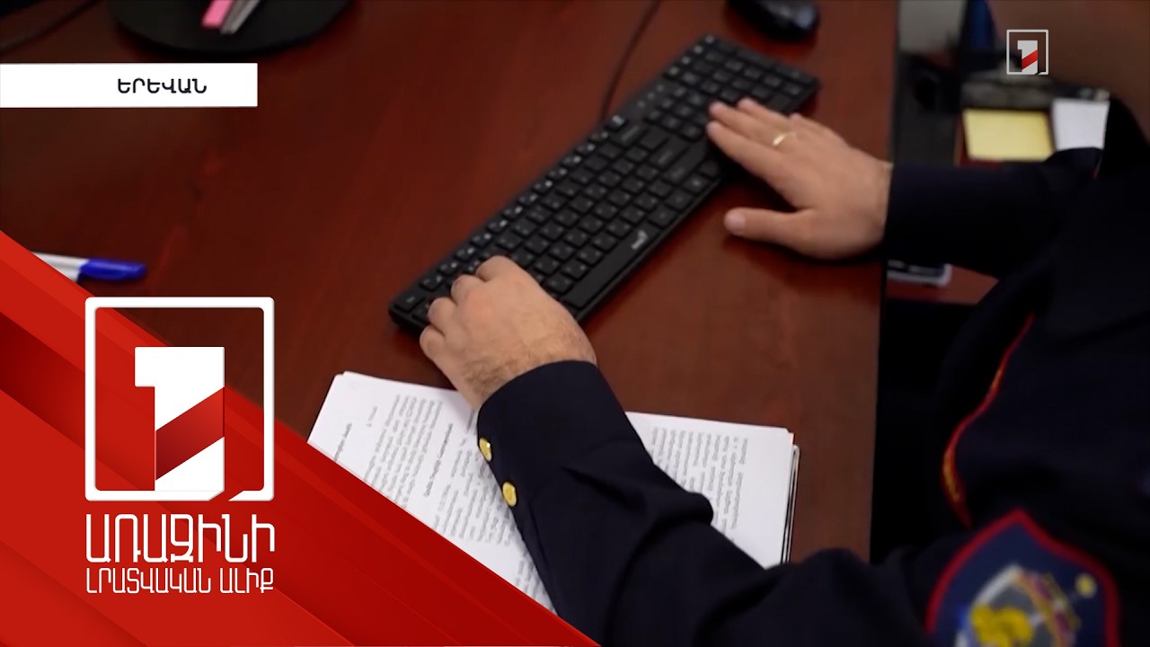 «Դոդը իրա թեկնածուի անունը հմի չի ասի, որ էղած ձայներն էլ չփախնեն».ՀԿԿ-ն ձայանգրություն է հրապարակել