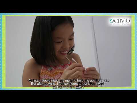 視力檢查 - 視力中心（香港）有限公司