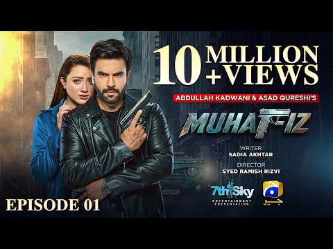 Muhafiz Episode 1