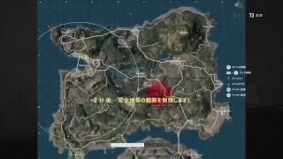 PUBG[PS4Pro]教祖の状況ライブ[パット]