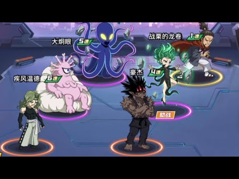 TATSUMAKI UR TEST BATTLE 🌪! FIRST UR CHARACTER OPM The Strongest