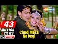 Sanam Bewafa Chudi Maza Na Degi Kangan Maza Lata Mangeshkar