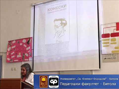 Dragica Božinova - gostin i donator na knigi na PEDAGOŠKI FAKULTET - BITOLA