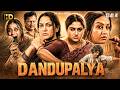 DANDUPALYAM 2026 New South Superhit Action Thriller Hindi Dubbed Full HD 4K Movie Sonia Agarwal
