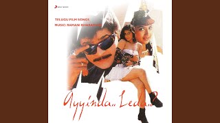 Swagathaalu Palukutundi song artwork