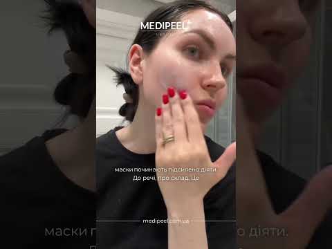 Medi-Peel Mooltox Hyaluron Layer Wrapping Mask