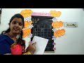 UKG Mathematics 19 05 2020