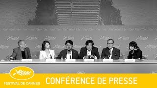GOKSUNG - Press Conference - EV - Cannes 2016 video