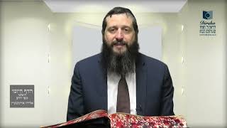 הדף היומי ירושלמי מסכת תרומות דף סז