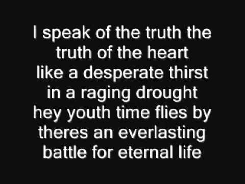 The Distillers - The Young Crazed Peeling Lyrics