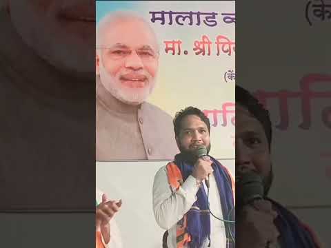 प्रख्यात समाजसेवक रमेश गौड़ ने भोजपुरी स्टार समर सिंह उत्तरभारतिय समाज को दिया छठ महापर्व सप्रेम भेट