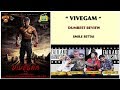 Vivegam movie review | Dumbest Review | Ajith Kumar,Vivek Oberoi,Kajal Aggarwal | Smile Settai