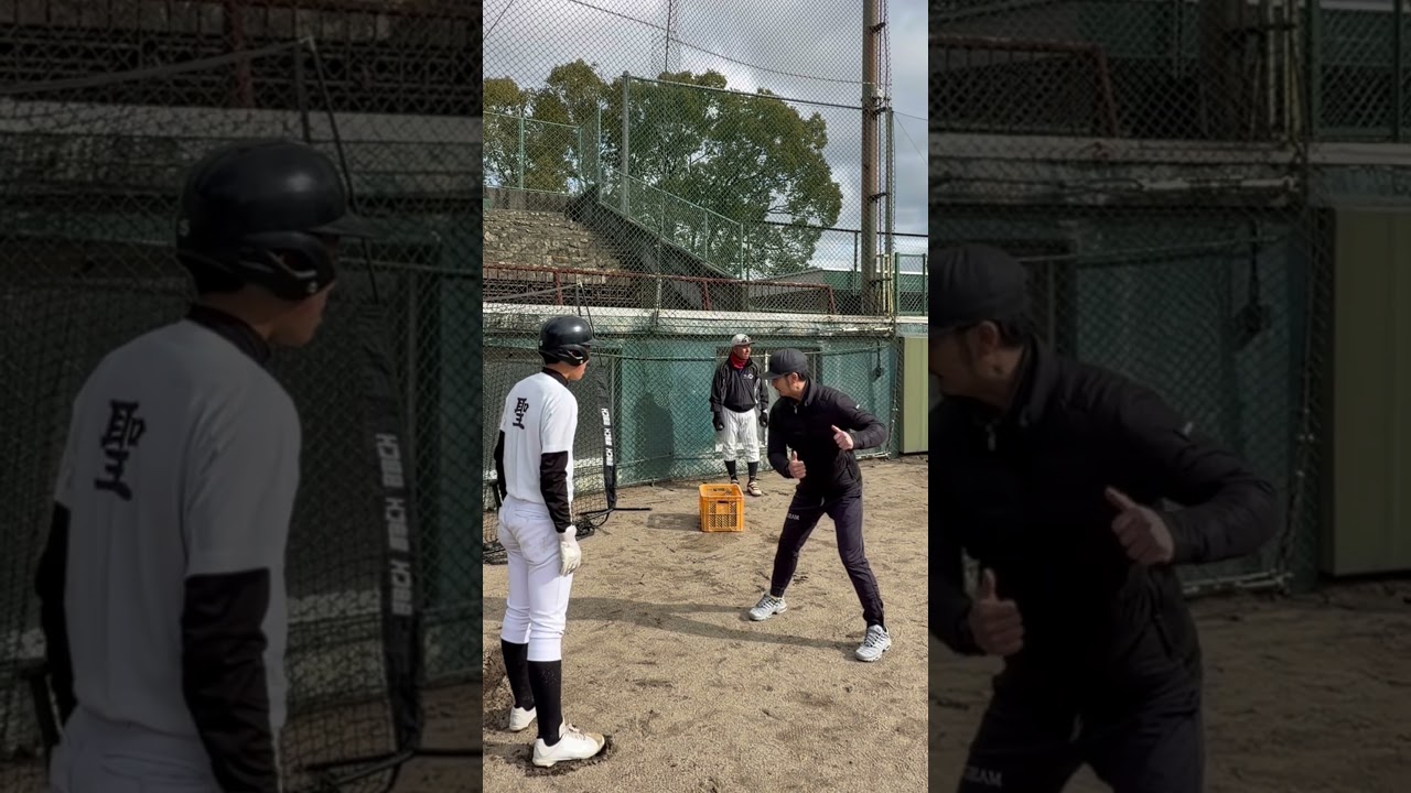 構えの姿勢で決まる！#shorts#macoちゃんレッスン#未来の甲子園boy