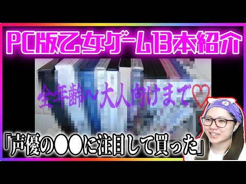 Video cover