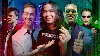 Пропаганда под маской умного кино | ANOIR
