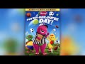 Barney A Super Dee Duper Day 2014 2014 DVD Release